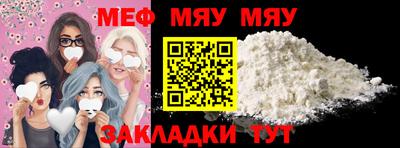 бошки Берёзовский