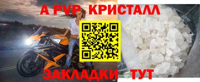 бошки Берёзовский