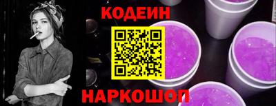 дмт Беслан