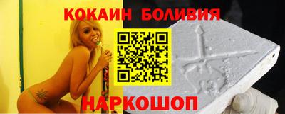 бошки Берёзовский