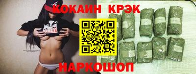 бошки Берёзовский