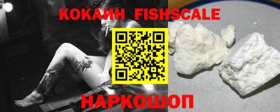 бошки Берёзовский
