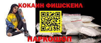 бошки Берёзовский