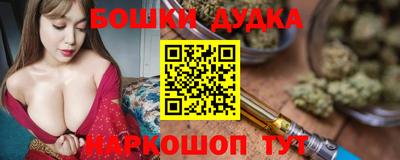 не бодяженный Бийск