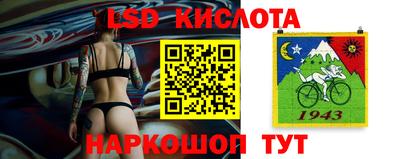 бошки Берёзовский