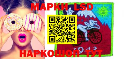 дмт Беслан