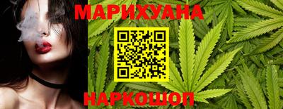 дмт Беслан