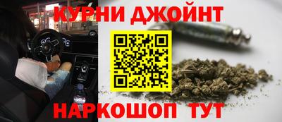 не бодяженный Бийск