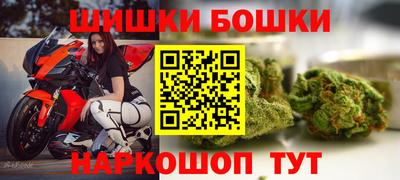 дмт Беслан