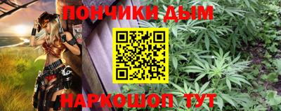 не бодяженный Бийск
