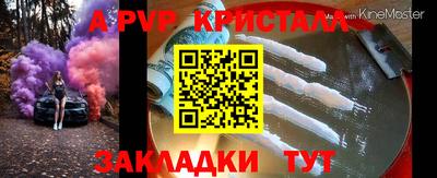 бошки Берёзовский