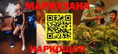 не бодяженный Бийск
