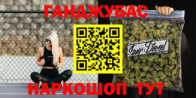 бошки Берёзовский