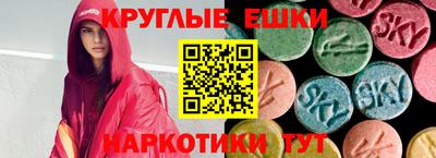 не бодяженный Бийск