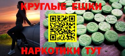 бошки Берёзовский