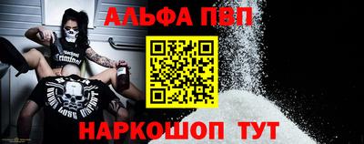 бошки Берёзовский