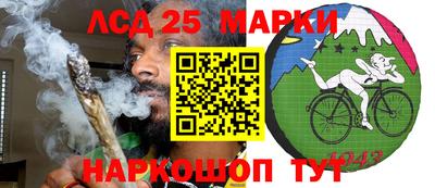 бошки Берёзовский