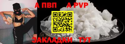 бошки Берёзовский