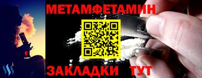 бошки Берёзовский