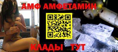 бошки Берёзовский