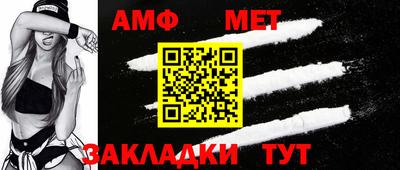 бошки Берёзовский