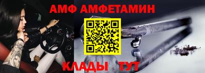 не бодяженный Бийск