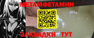 не бодяженный Бийск