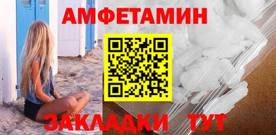 бошки Берёзовский