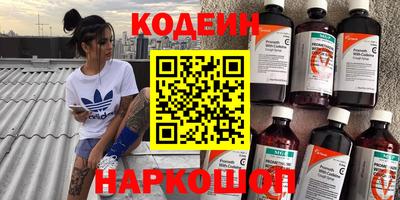 дмт Беслан