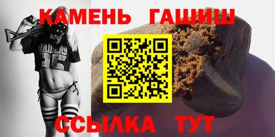 бошки Берёзовский