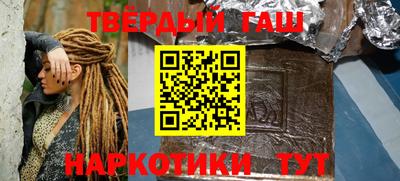 дмт Беслан