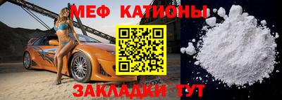 бошки Берёзовский