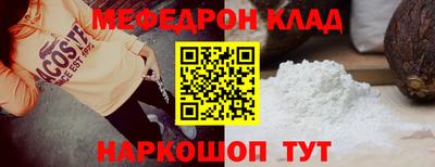 бошки Берёзовский