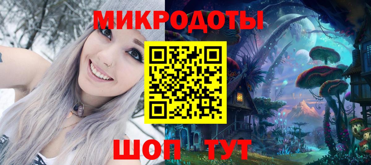 Псилоцибиновые грибы ЛСД  как найти   Бердск  Вход с VPN  Псилоцибиновые грибы Psilocybe 